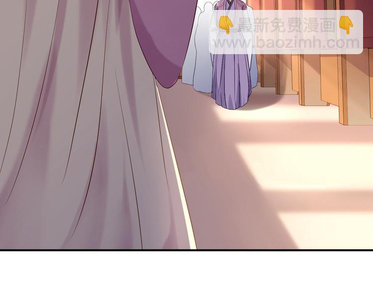 第19话 命悬一线(1/3)-第20话