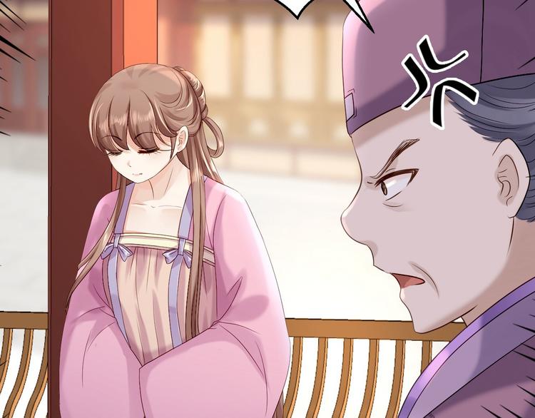 第19话 命悬一线(1/3)-第20话