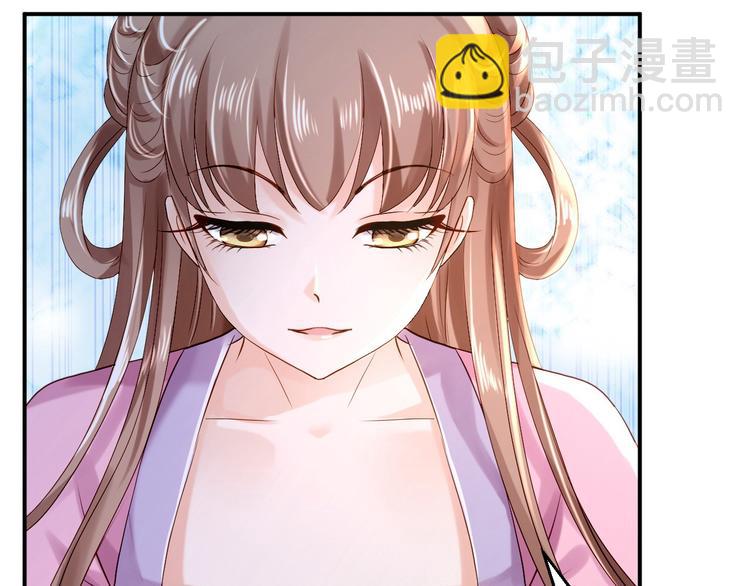 第19话 命悬一线(1/3)-第20话