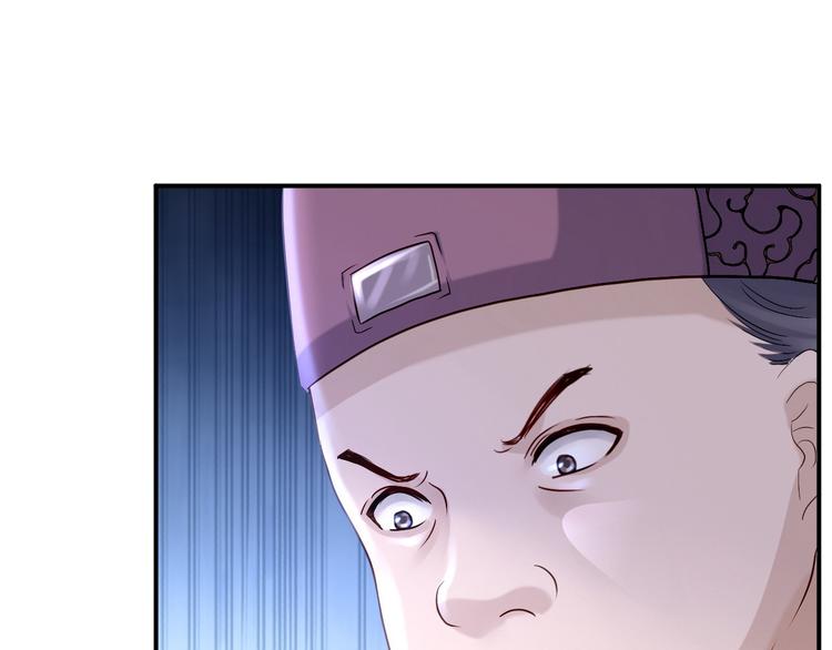 第19话 命悬一线(1/3)-第20话