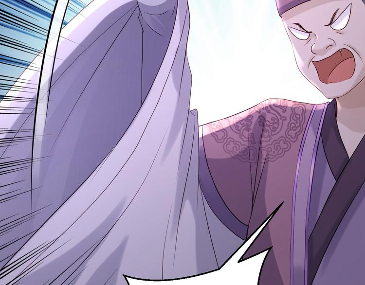 第19话 命悬一线(1/3)-第20话