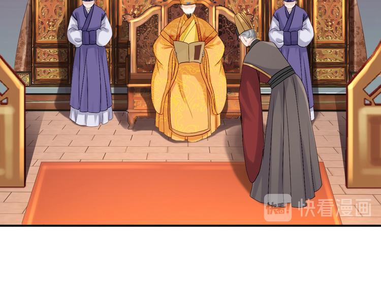 第19话 命悬一线(1/3)-第20话