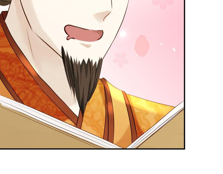 第19话 命悬一线(1/3)-第20话