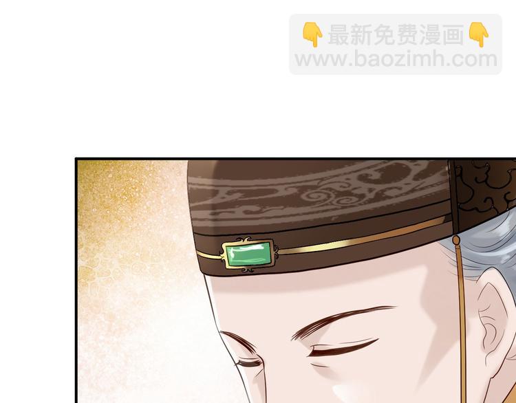 第19话 命悬一线(1/3)-第20话