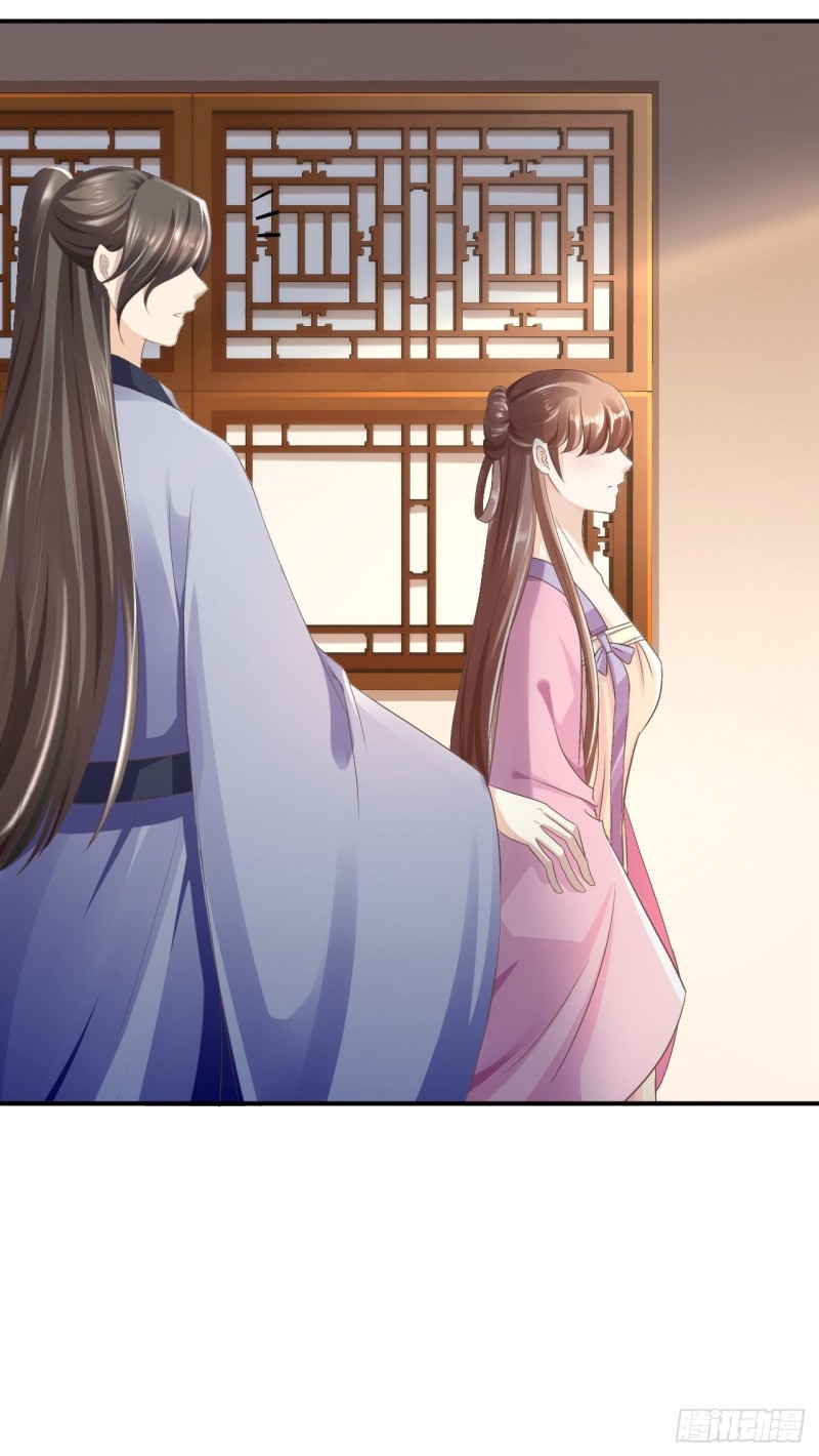 第21话 含住她指尖-第22话