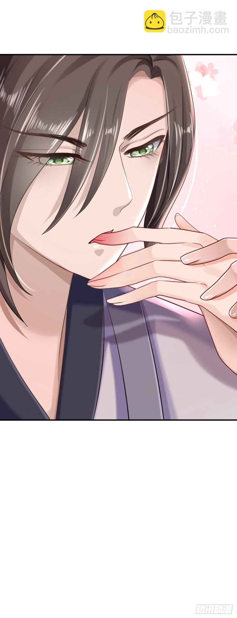 第21话 含住她指尖-第22话