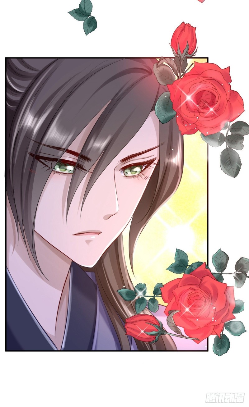 第23话 为你筹谋-第24话