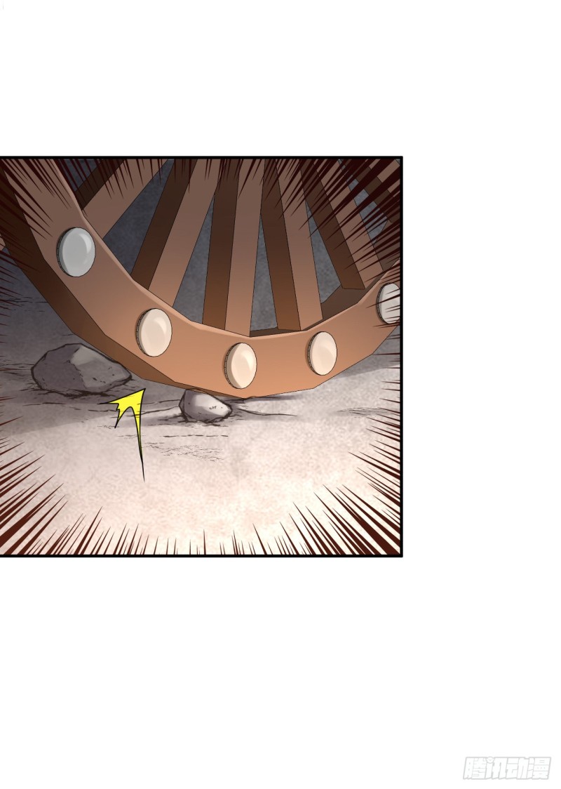 第25话 初入东厂-第26话