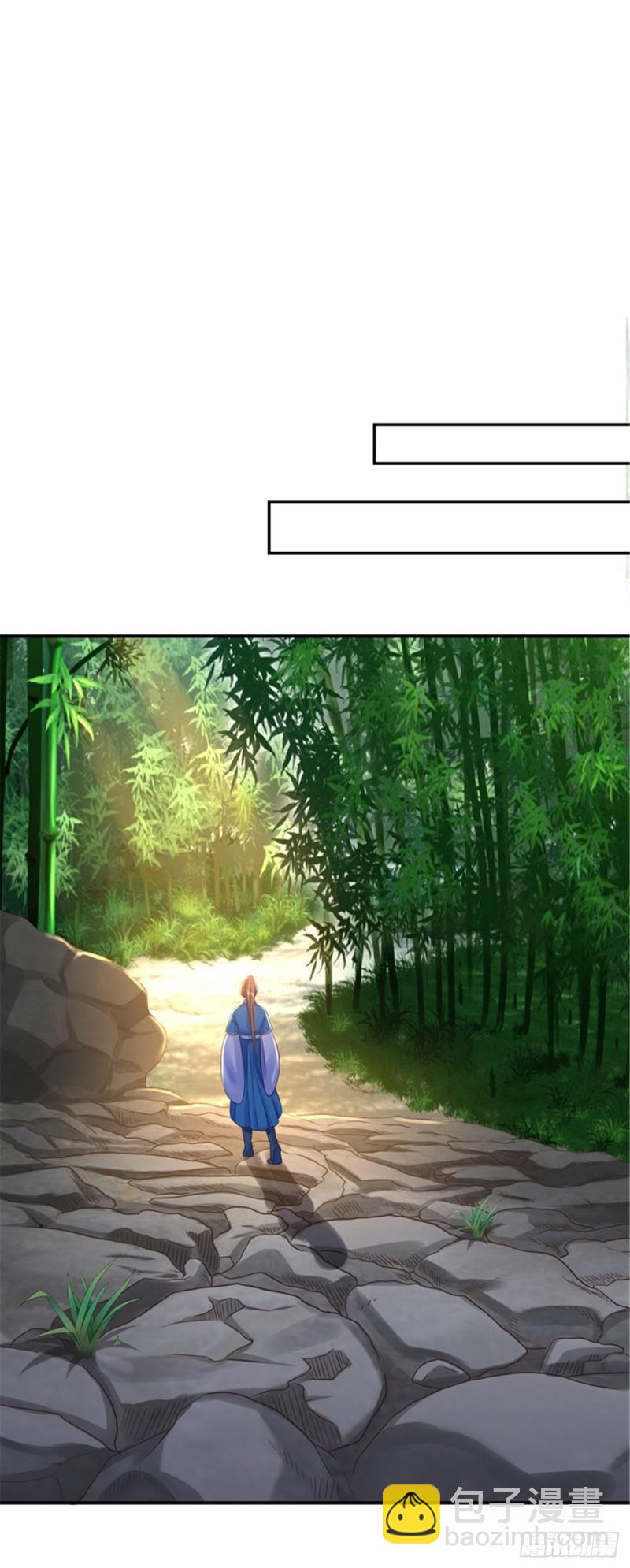 第27话 身陷险境-第28话