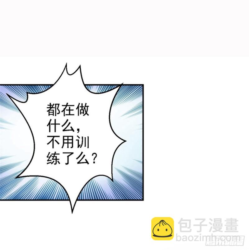 第27话 身陷险境-第28话