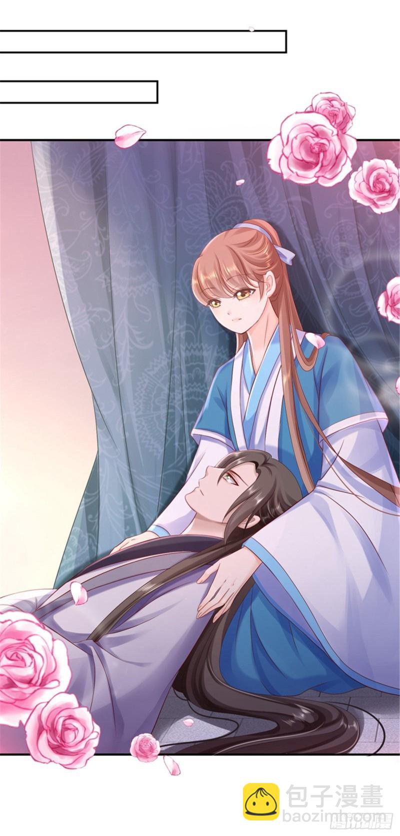 第29话 被困囹圄-第30话