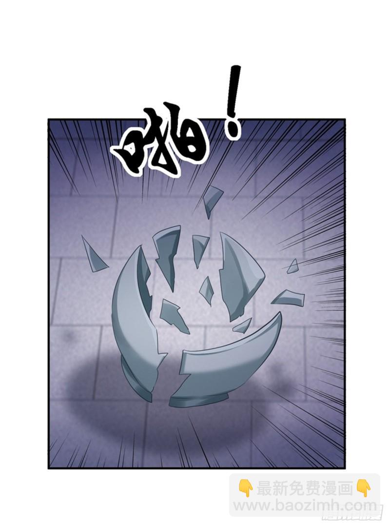 第29话 被困囹圄-第30话