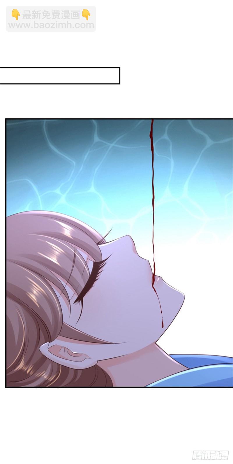 第29话 被困囹圄-第30话