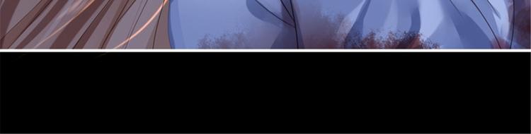 第3话 交易(1/4)-第4话