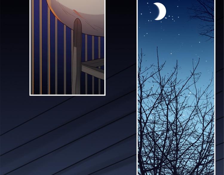 第3话 交易(1/4)-第4话