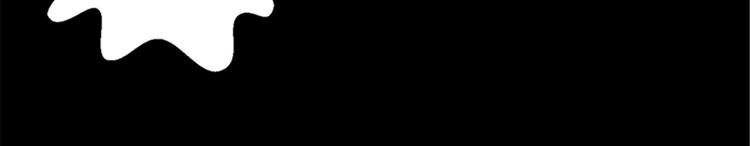 第3话 交易(1/4)-第4话