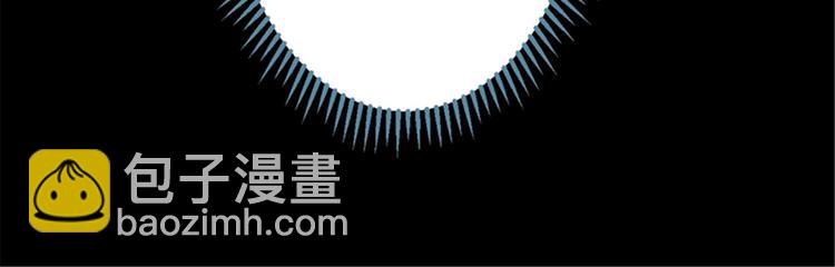 第3话 交易(1/4)-第4话