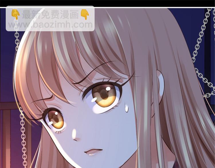 第3话 交易(1/4)-第4话