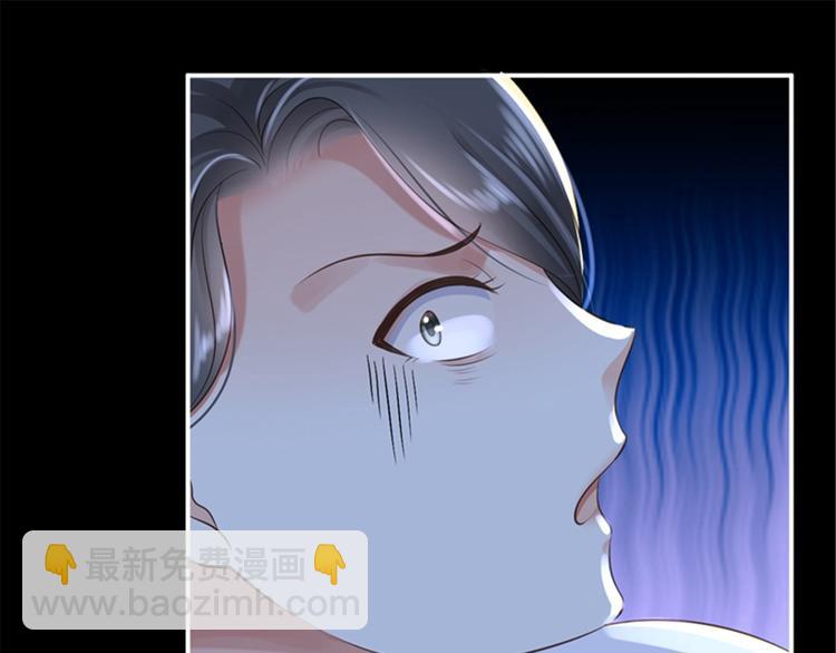 第3话 交易(1/4)-第4话