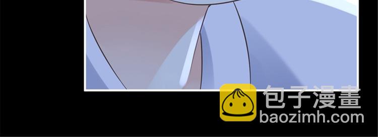 第3话 交易(1/4)-第4话