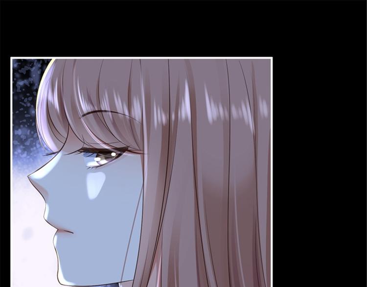 第3话 交易(1/4)-第4话