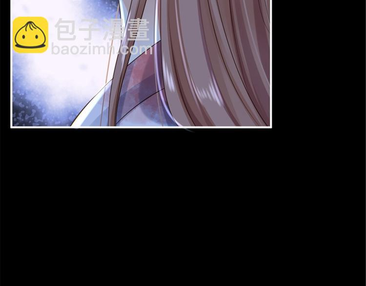 第3话 交易(1/4)-第4话