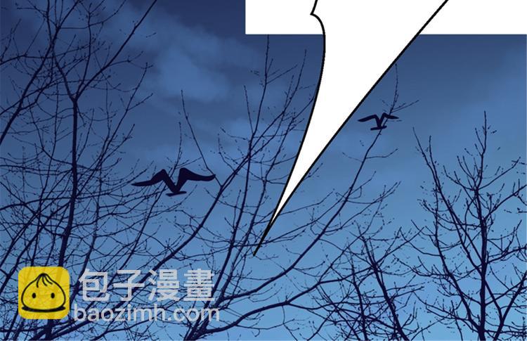 第3话 交易(1/4)-第4话