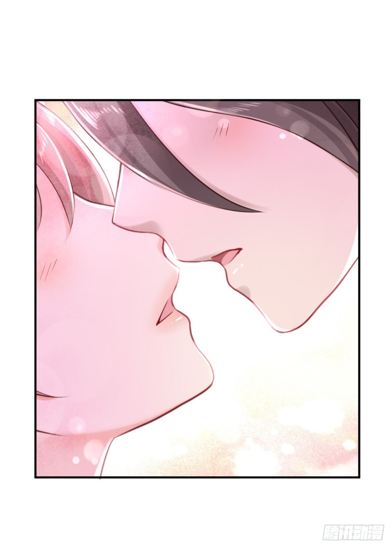 第30话 为你甘之如饴-第32话