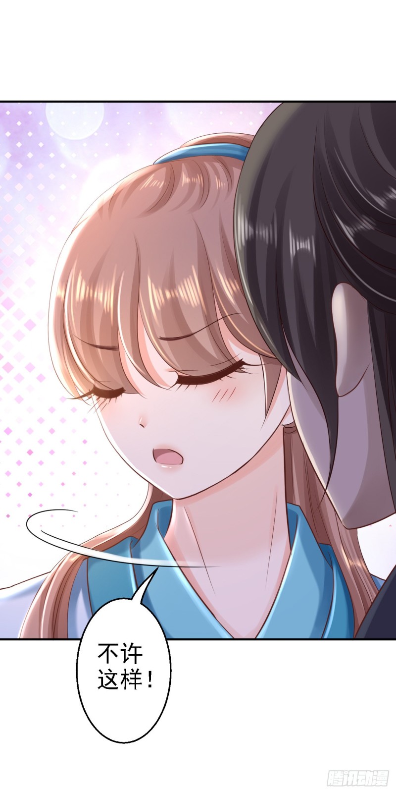 第30话 为你甘之如饴-第32话