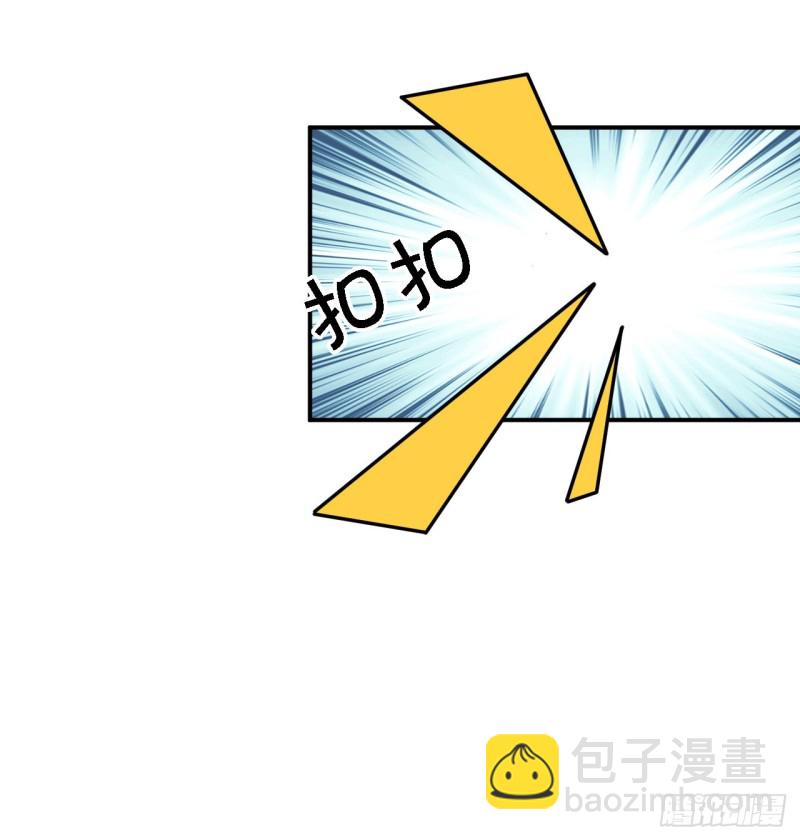 第30话 为你甘之如饴-第32话