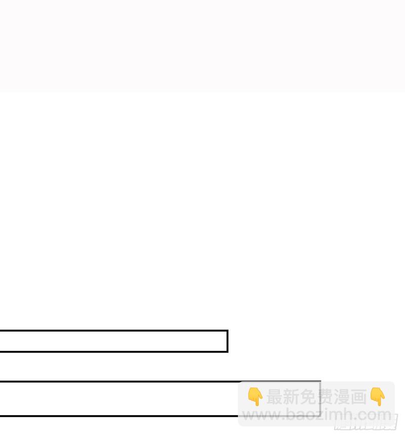 第30话 为你甘之如饴-第32话