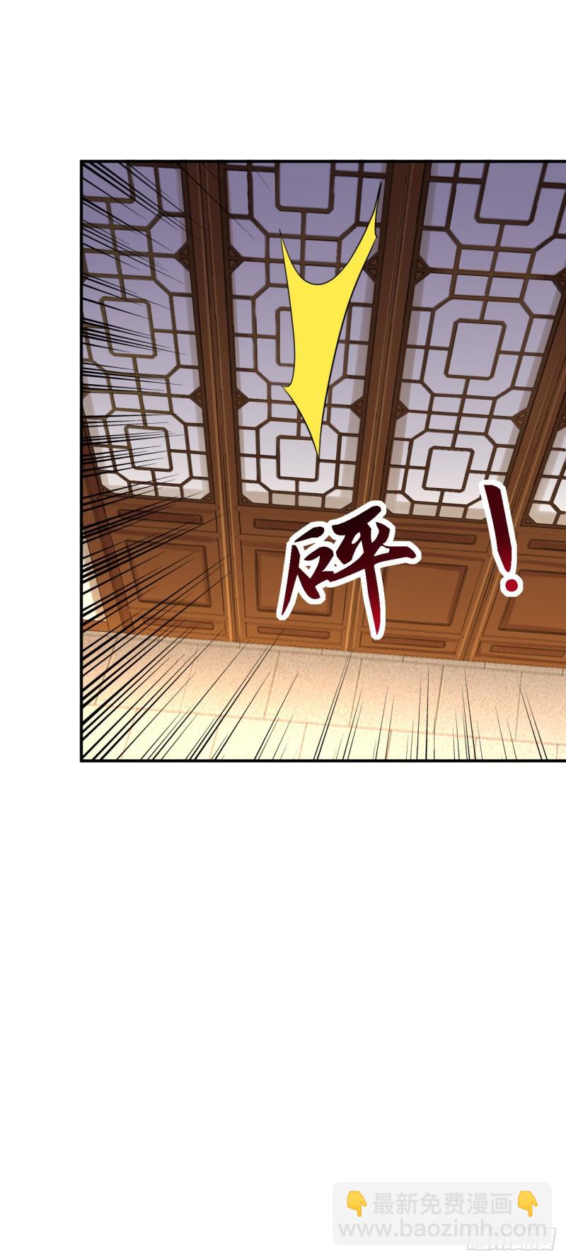 第30话 为你甘之如饴-第32话