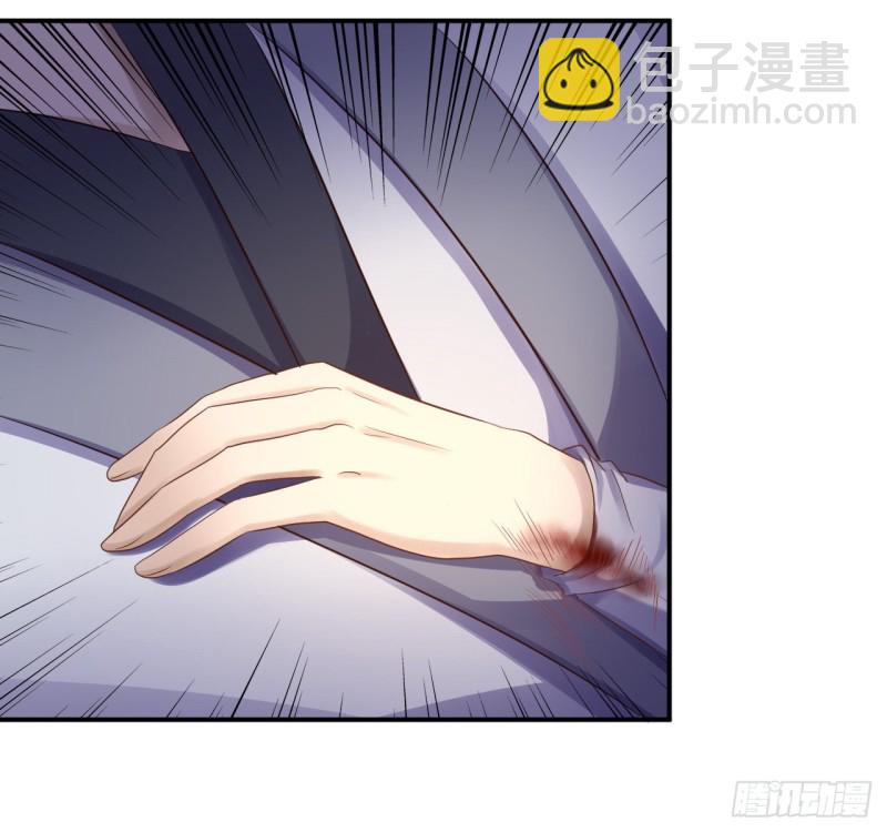 第30话 为你甘之如饴-第32话