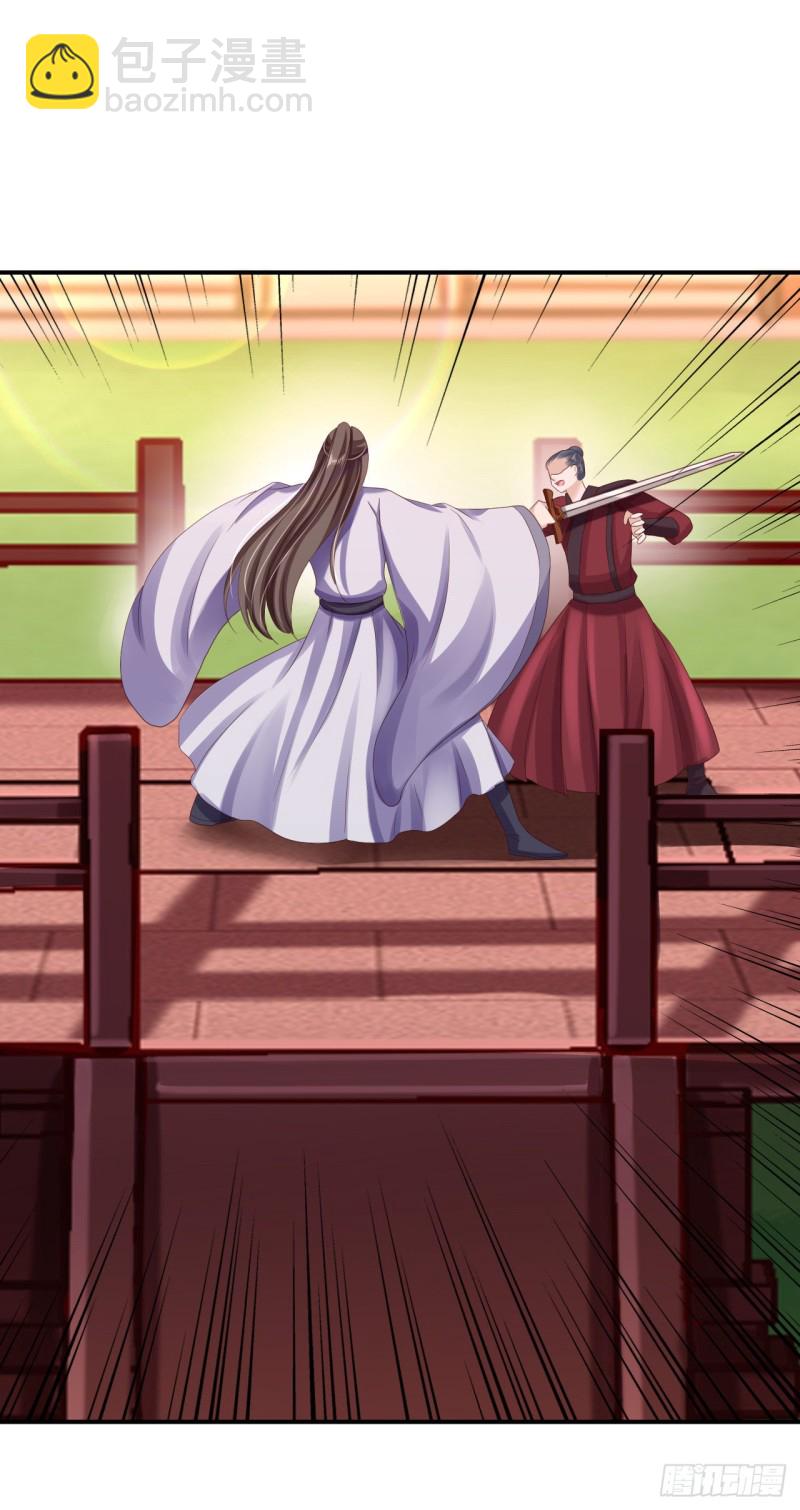 第32话 比赛风波-第34话