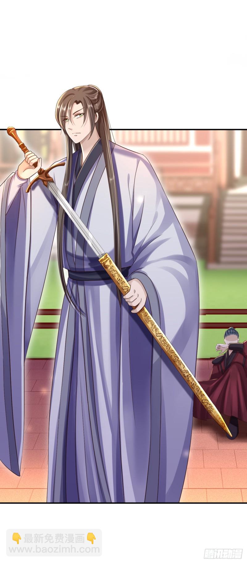 第32话 比赛风波-第34话