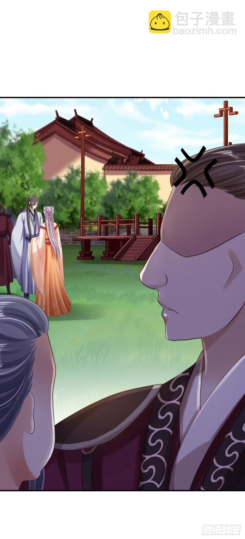 第32话 比赛风波-第34话