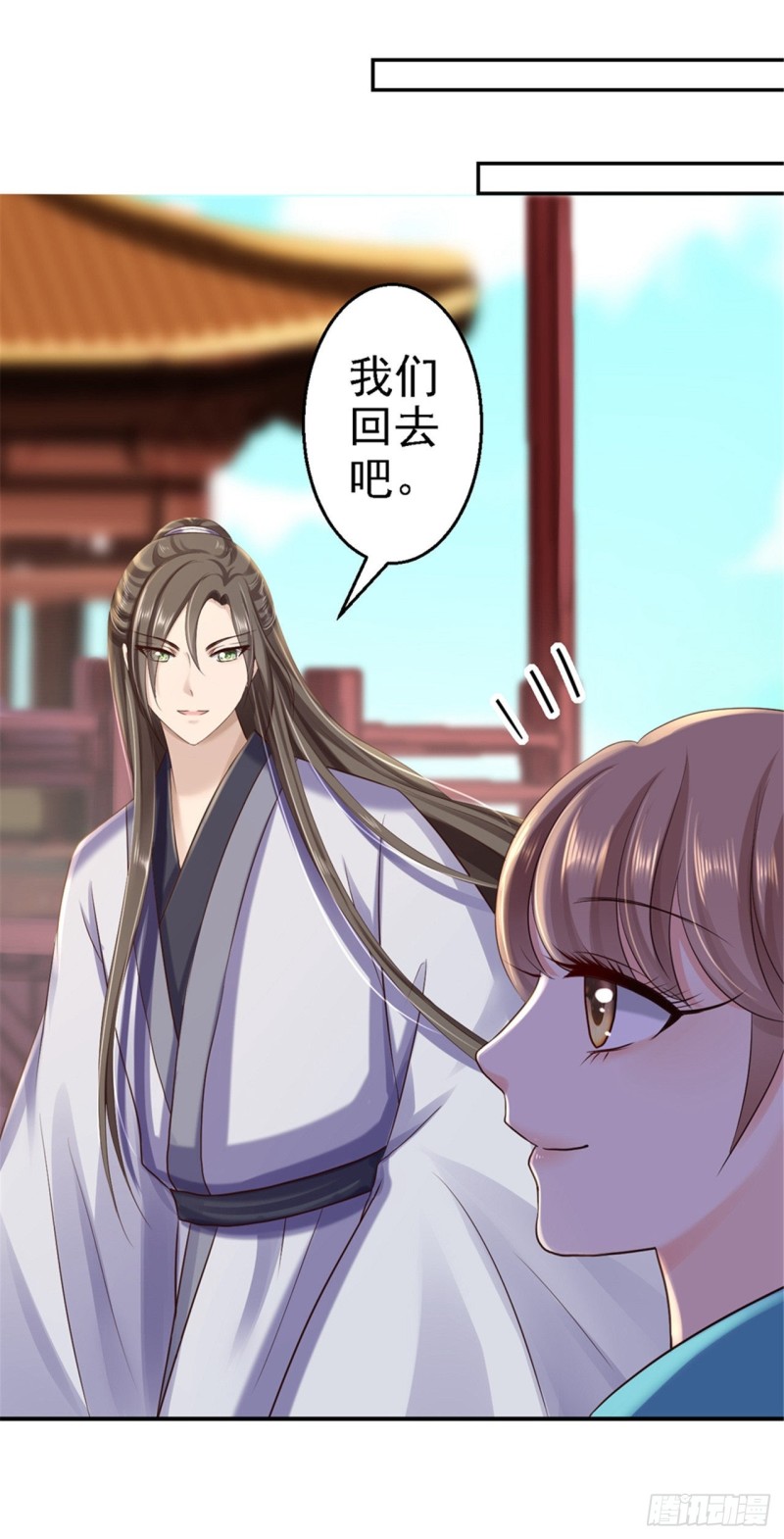 第34话 阴谋败露-第36话