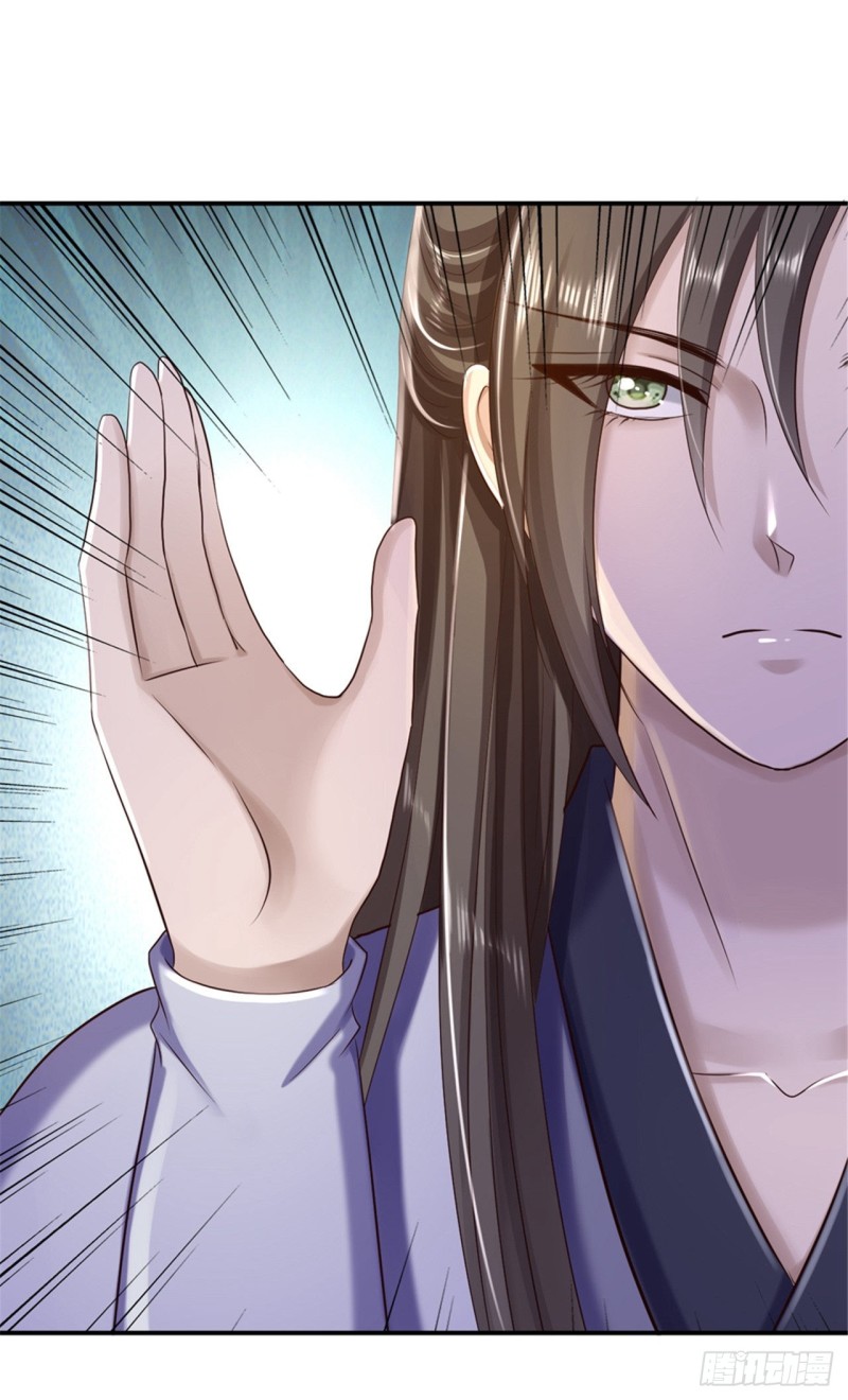 第34话 阴谋败露-第36话