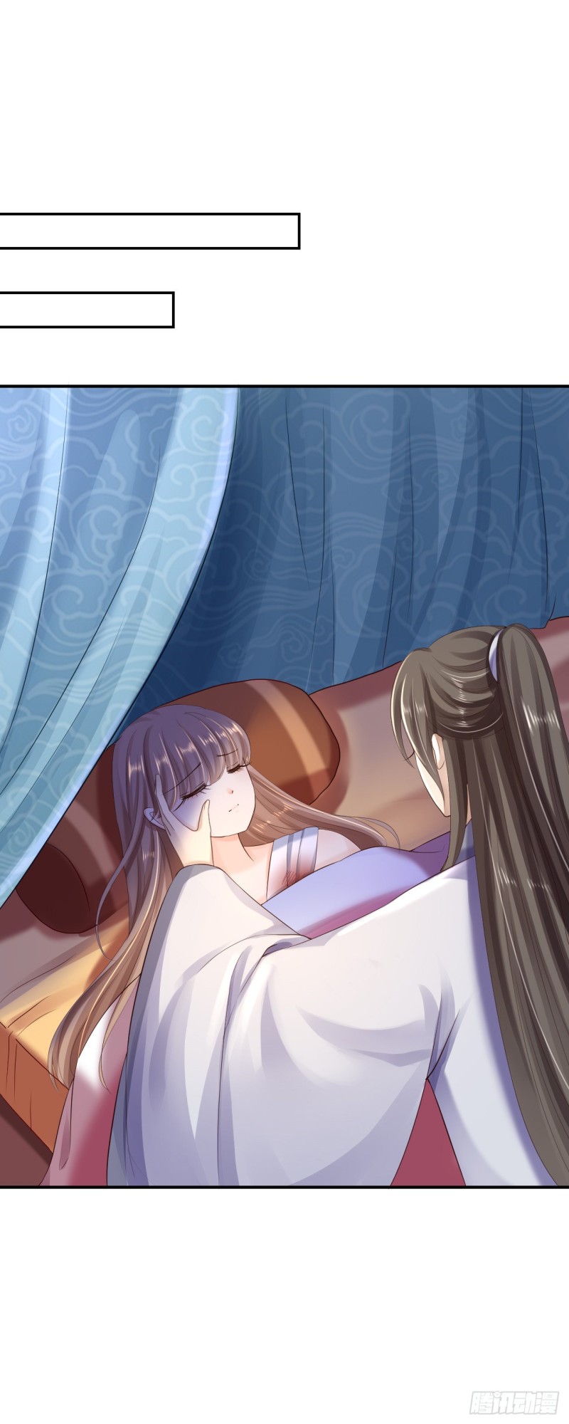 第38话 杀了云落伊-第40话