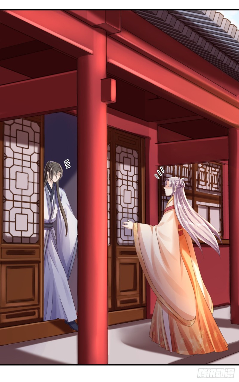 第38话 杀了云落伊-第40话