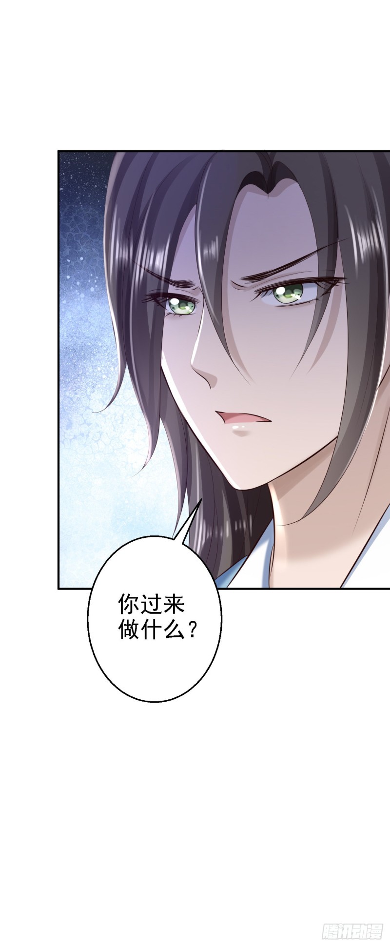 第38话 杀了云落伊-第40话