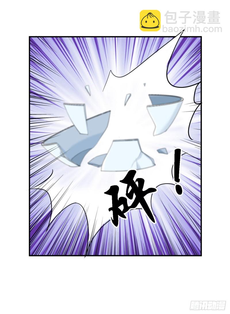 第42话 一飞冲天-第44话