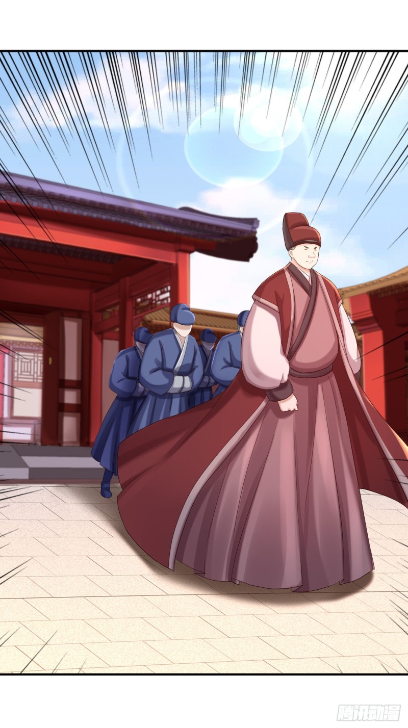 第42话 一飞冲天-第44话