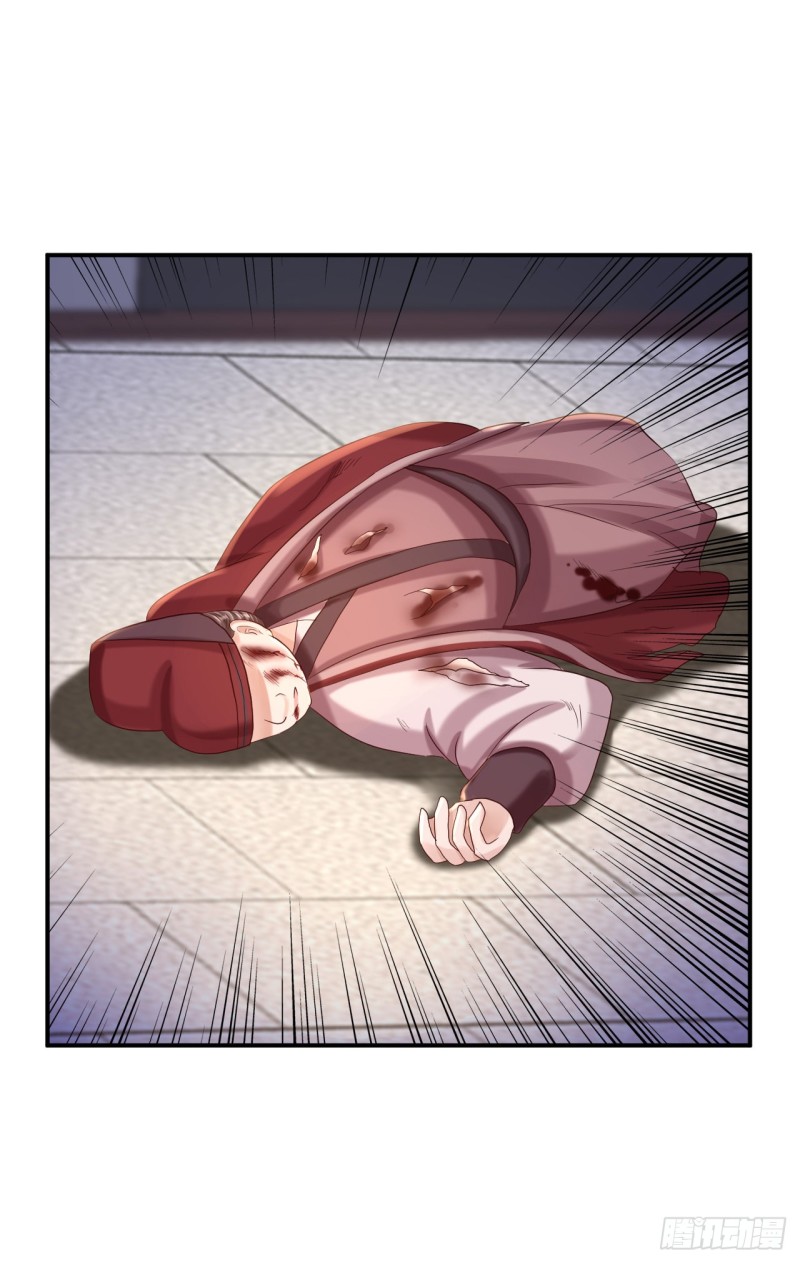 第42话 一飞冲天-第44话