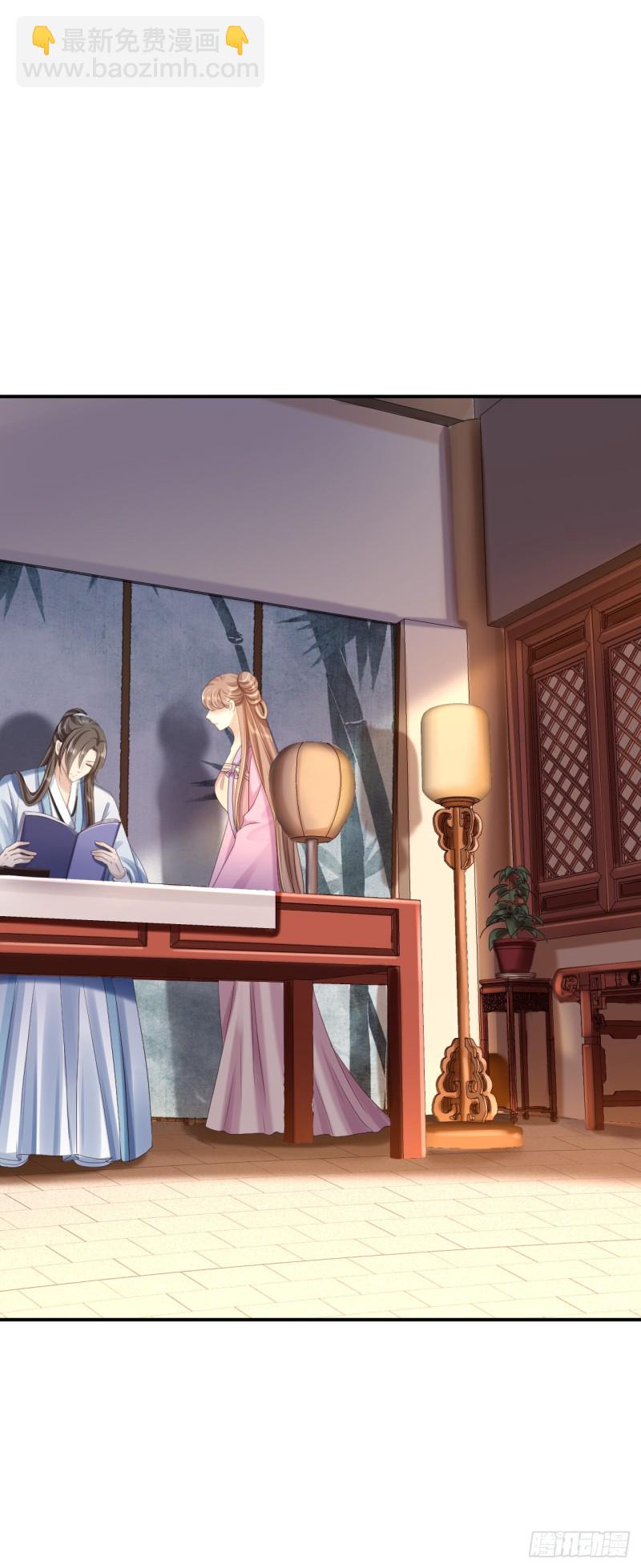 第42话 一飞冲天-第44话