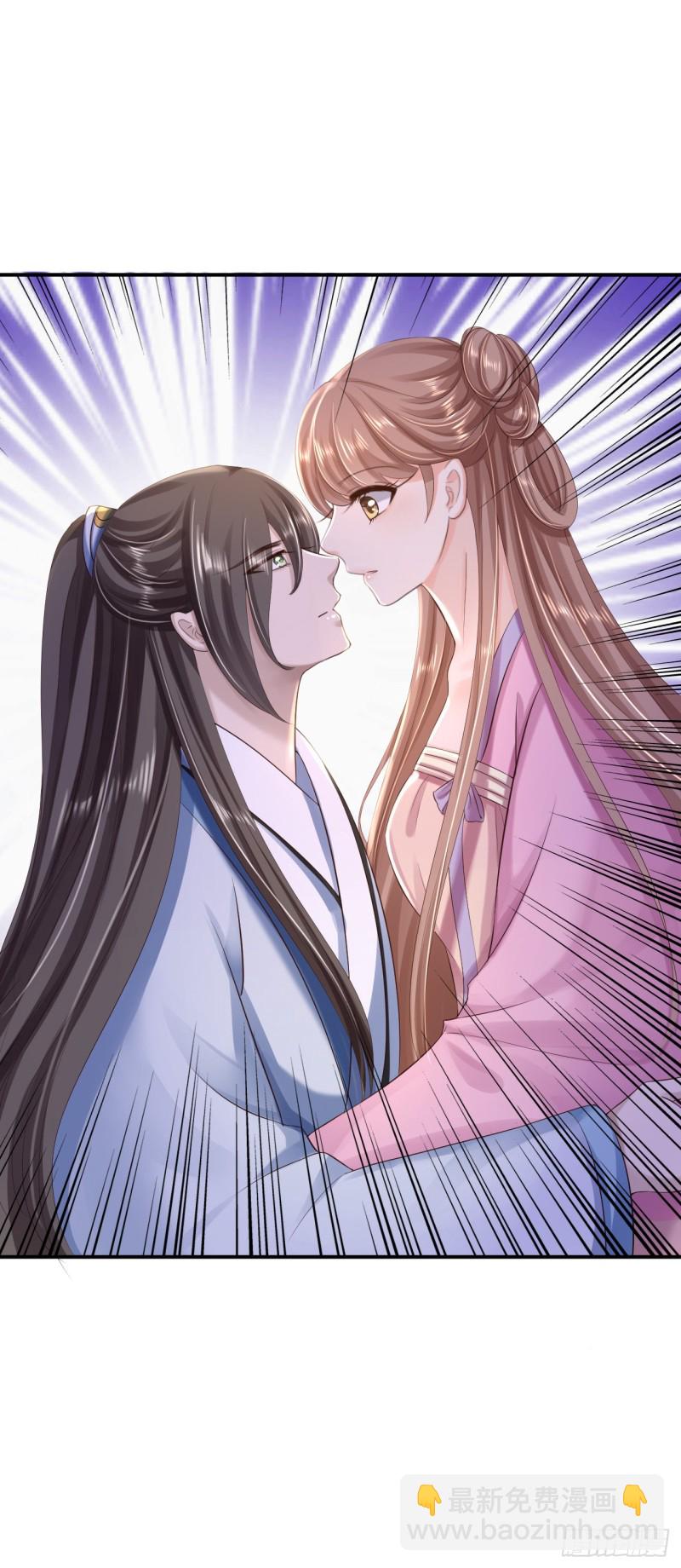 第42话 一飞冲天-第44话