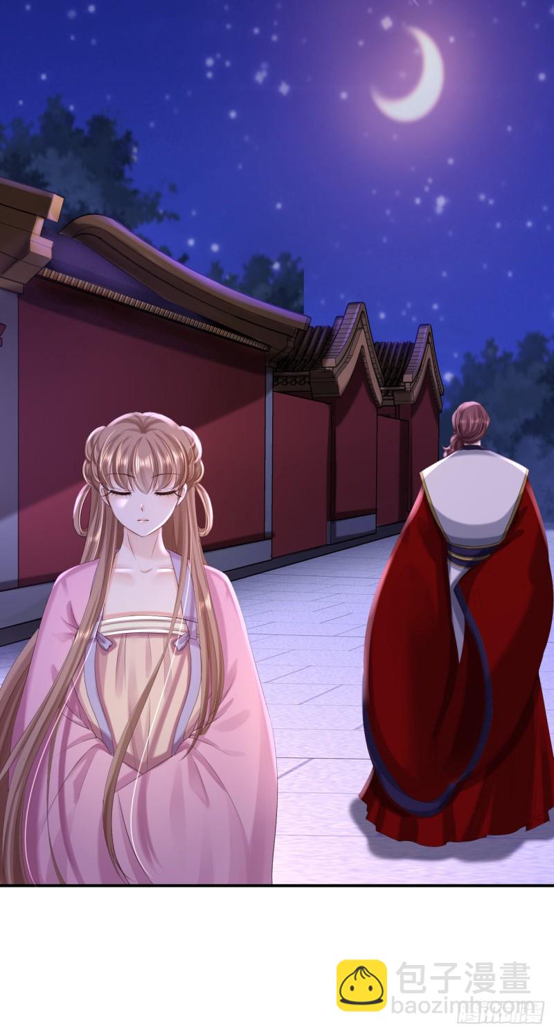 第42话 一飞冲天-第44话