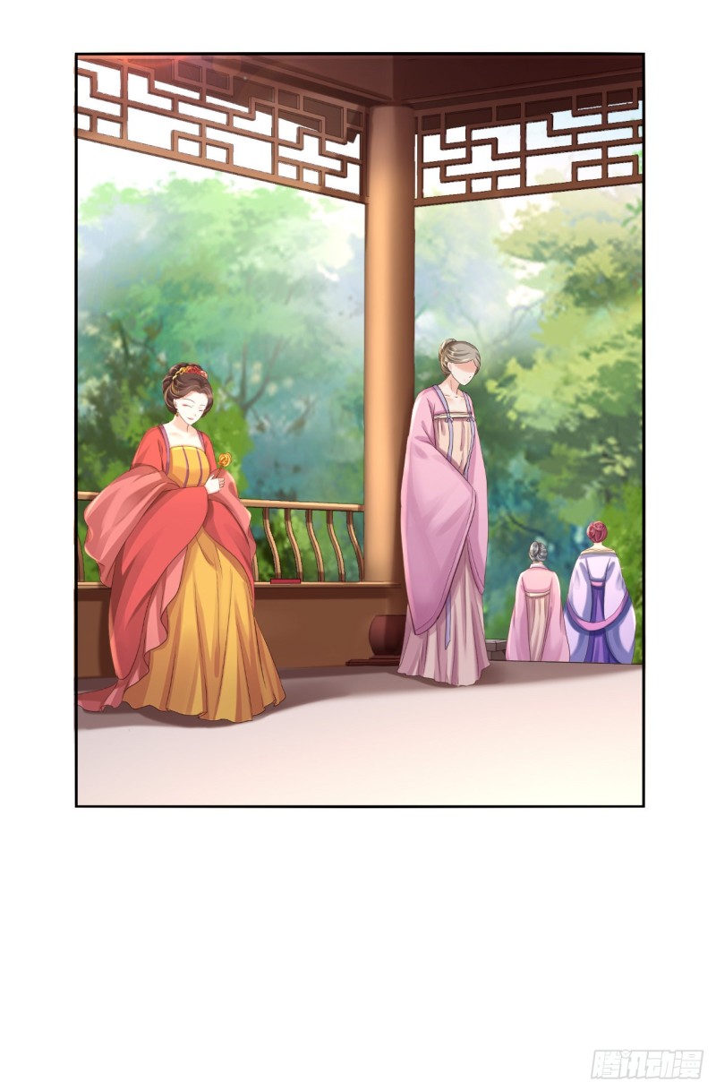 第44话 误会重重-第46话