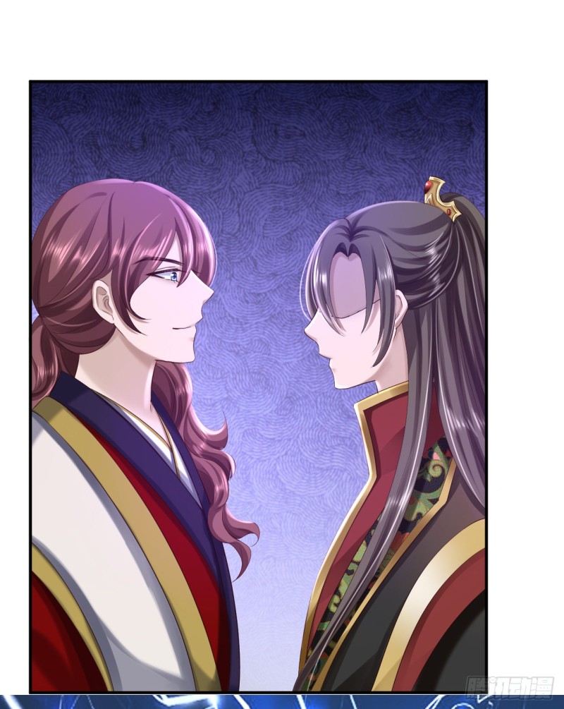 第46话 醋意横生-第48话