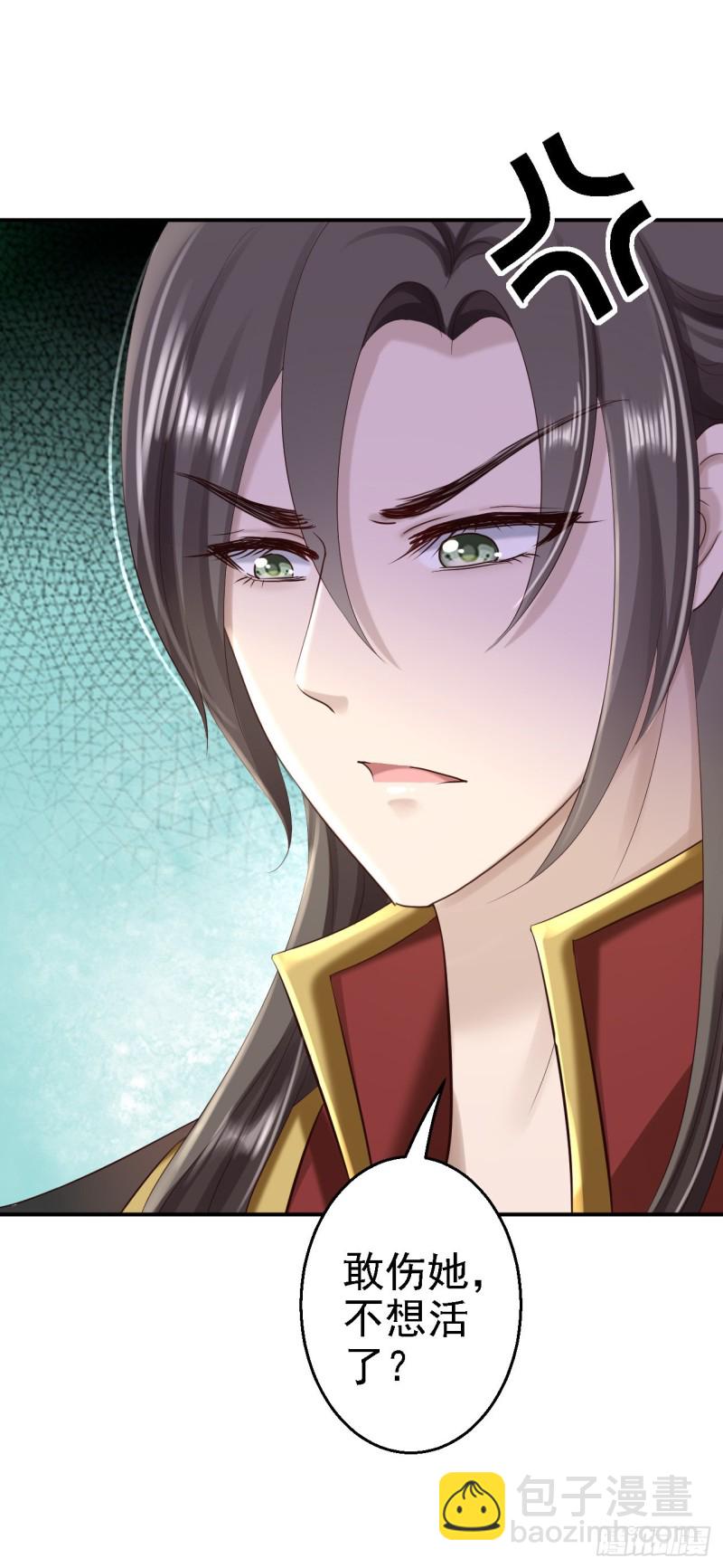 第48话 暗潮涌动-第50话